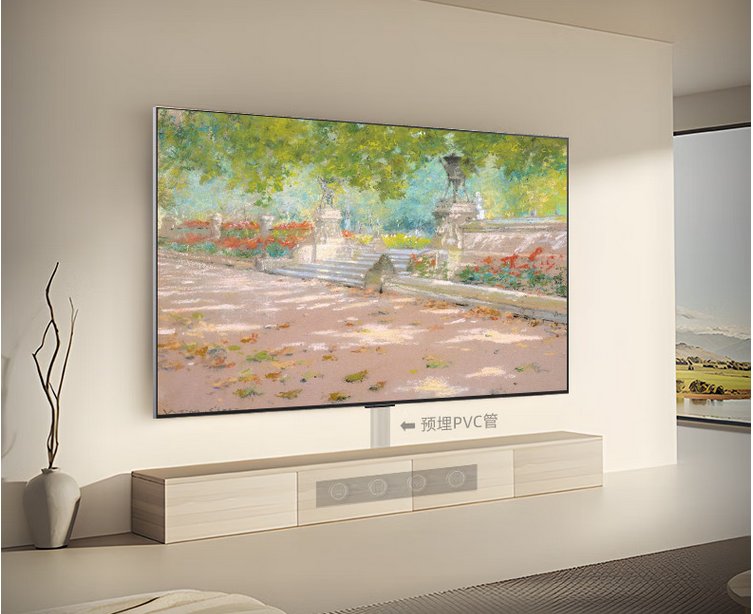 2025年AWE中國家電及消費電子博覽會電視技術(shù)與新品看點一覽(圖5)