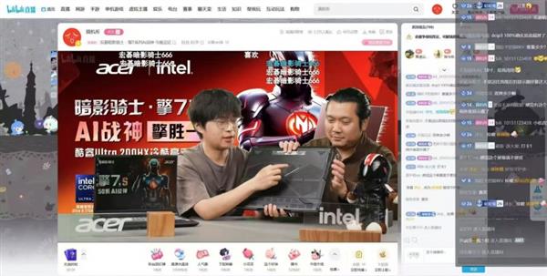 大咖怒贊！宏碁暗影騎士·擎7系列當之無愧50系AI戰(zhàn)神