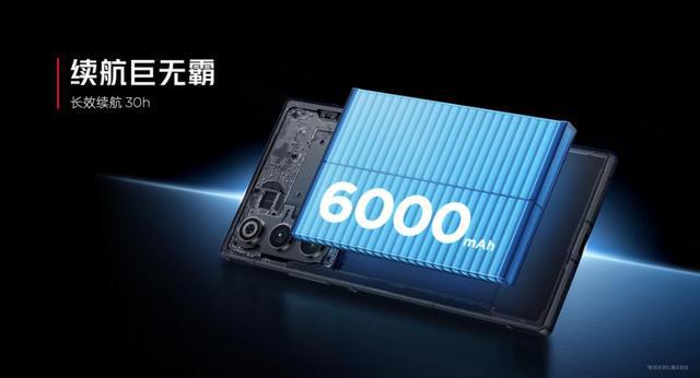 紅魔10 Air重塑電競美學 2999元起以輕薄機身解鎖游戲手機新體驗(圖15)