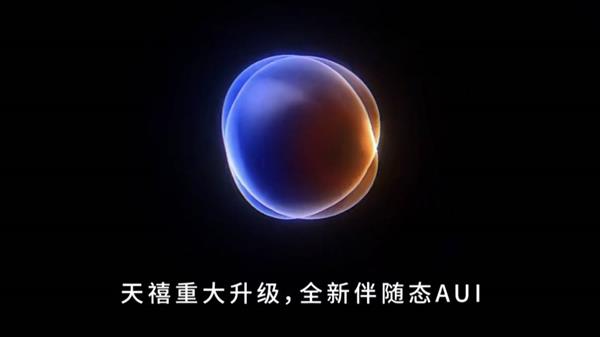 九游app：5月聯(lián)想春季AI新品發(fā)布劇透 拯救者家族新品即將集體亮相！(圖2)