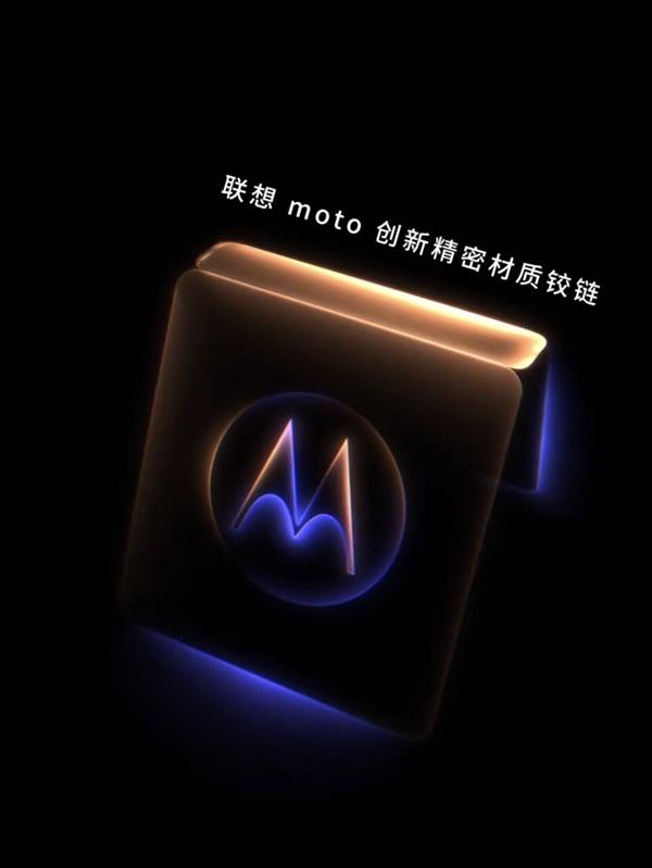九游app：5月聯(lián)想春季AI新品發(fā)布劇透 拯救者家族新品即將集體亮相！(圖5)