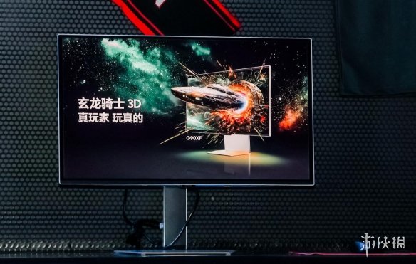 九游娛樂：持續(xù)布局新產(chǎn)品、加碼AI等新技術(shù)投入連連數(shù)字盈利7870萬元、數(shù)字支付業(yè)務TPV大增65%(圖1)