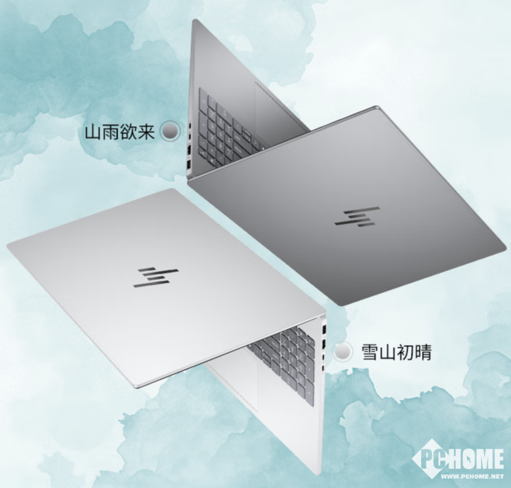 240電競(jìng)屏+11小時(shí)續(xù)航 惠普AI戰(zhàn)力本京東享國(guó)補(bǔ)(圖1)