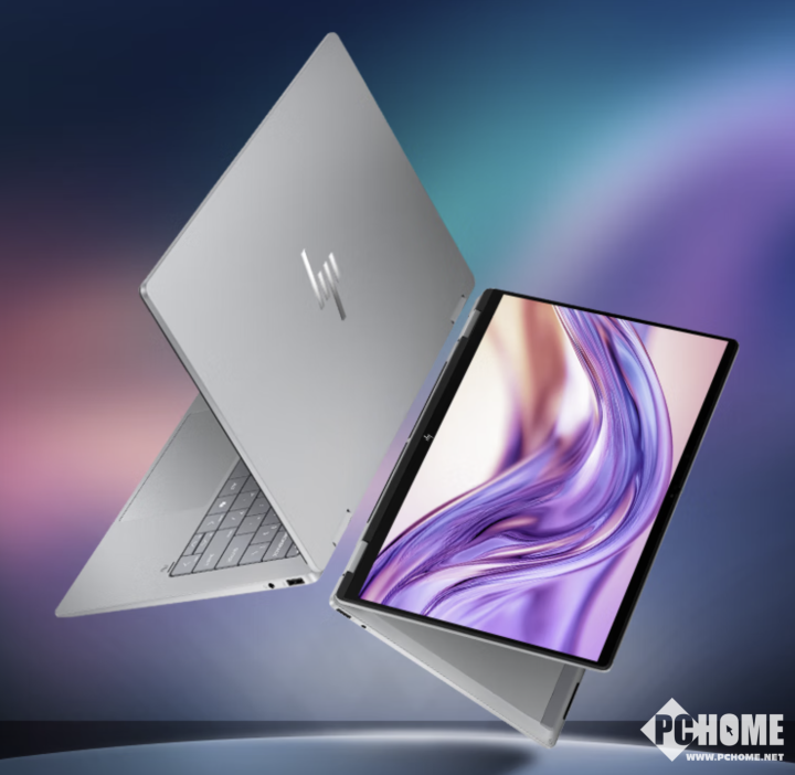 240電競(jìng)屏+11小時(shí)續(xù)航 惠普AI戰(zhàn)力本京東享國(guó)補(bǔ)(圖2)