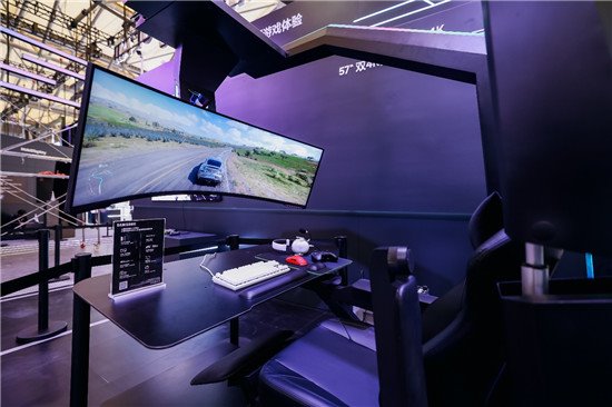 當燃不讓校園行 西安財經(jīng)大學站： 雷神科技攜手英特爾打造AI電競嘉年華！點燃青春智競未來！(圖1)