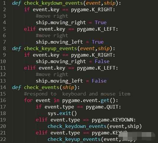 游戲ai人工智能腳本：全面教程與輔助制作涵Python游戲腳本編寫(圖1)