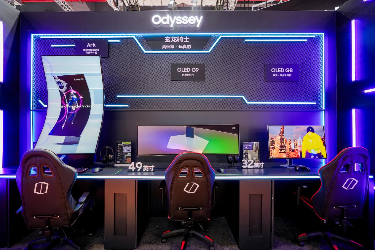 虎牙傳奇杯S3：AI技術(shù)引領(lǐng)電競生態(tài)新變革(圖1)