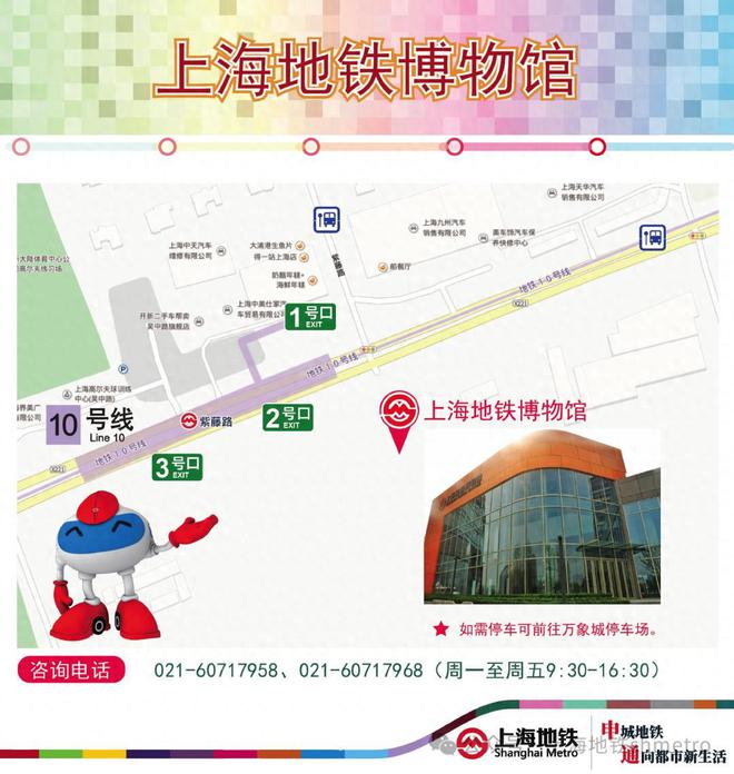 AI新聞日歷（5月12日-18日）：華為將在德國(guó)柏林舉辦發(fā)布會(huì)；多場(chǎng)電競(jìng)賽事在上海開(kāi)賽(圖5)