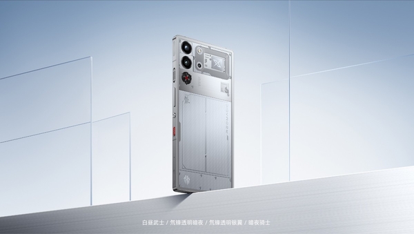 AI引擎、3D分身…聯(lián)想宣布多項FIFA世界杯AI技術方案(圖1)